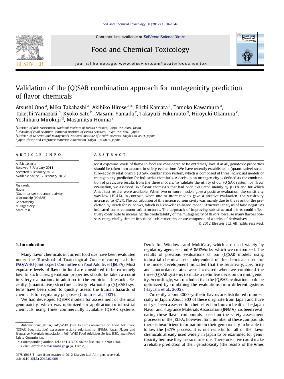 Validation of the (Q)SAR combination approach for mutagenicity prediction of flavor chemicals