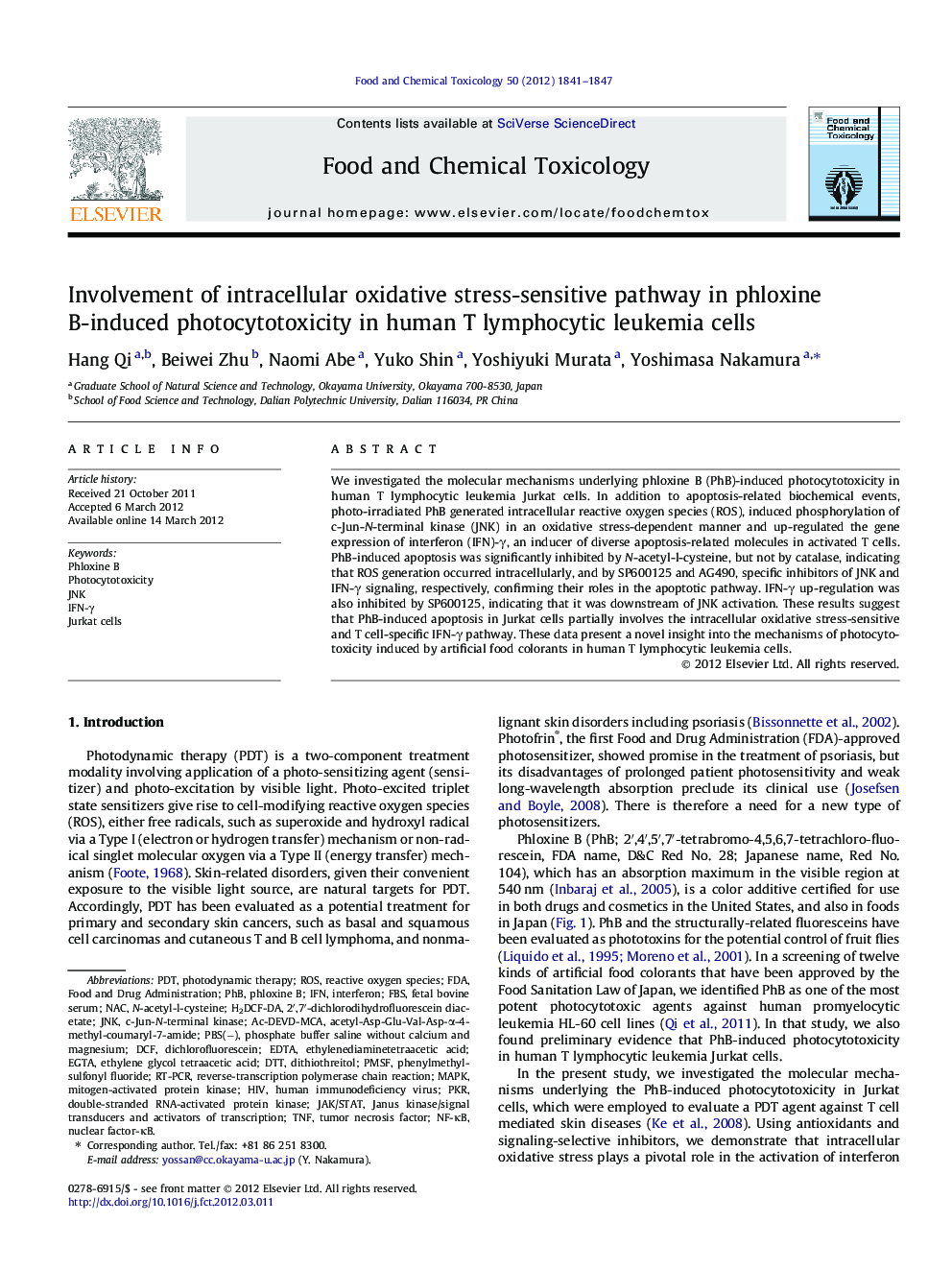 Involvement of intracellular oxidative stress-sensitive pathway in phloxine B-induced photocytotoxicity in human T lymphocytic leukemia cells