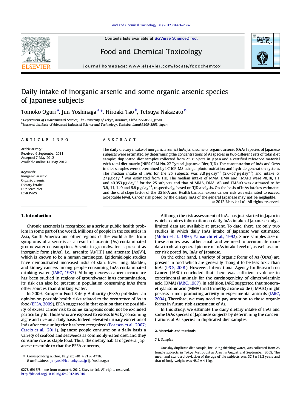 Daily intake of inorganic arsenic and some organic arsenic species of Japanese subjects