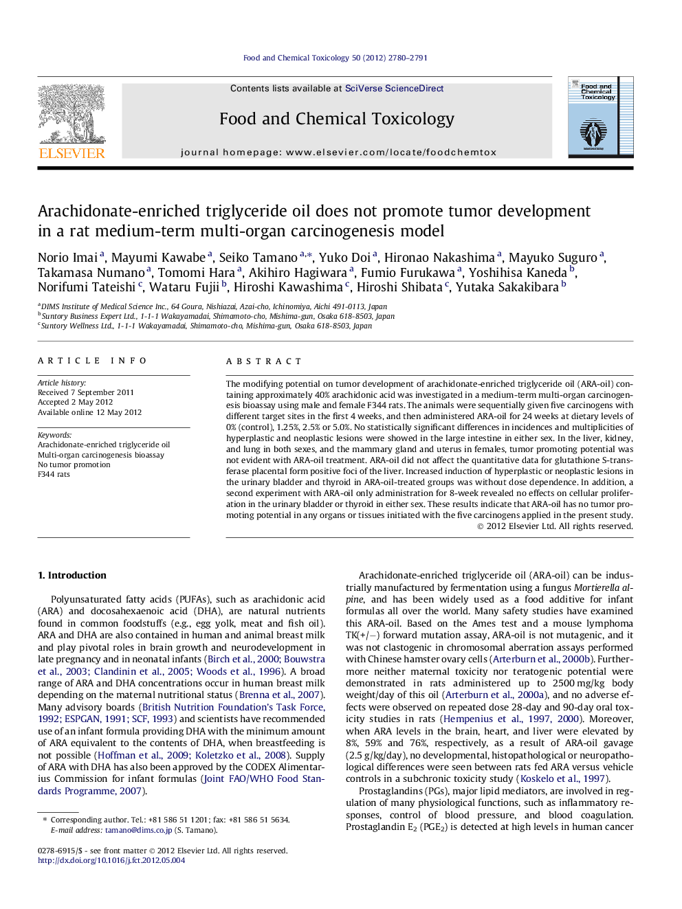 Arachidonate-enriched triglyceride oil does not promote tumor development in a rat medium-term multi-organ carcinogenesis model