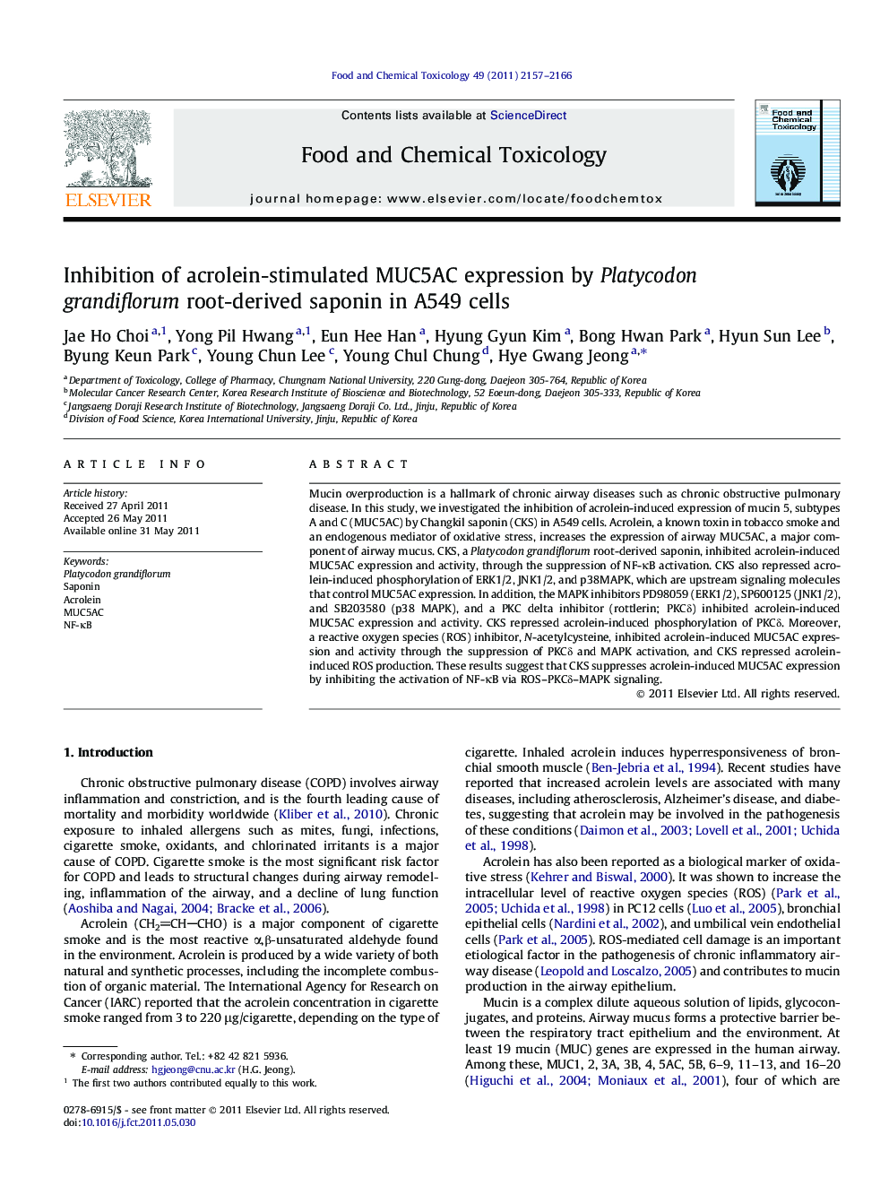 عکس صفحه اول مقاله: Inhibition of acrolein-stimulated MUC5AC expression by Platycodon grandiflorum root-derived saponin in A549 cells Inhibition of acrolein-stimulated MUC5AC expression by Platycodon grandiflorum root-derived saponin in A549 cells