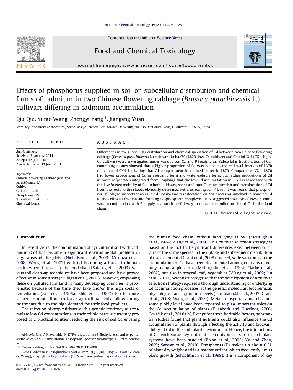 Effects of phosphorus supplied in soil on subcellular distribution and chemical forms of cadmium in two Chinese flowering cabbage (Brassica parachinensis L.) cultivars differing in cadmium accumulation