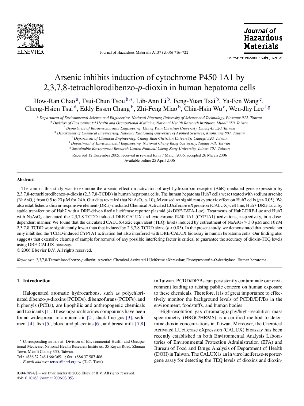 Arsenic inhibits induction of cytochrome P450 1A1 by 2,3,7,8-tetrachlorodibenzo-p-dioxin in human hepatoma cells