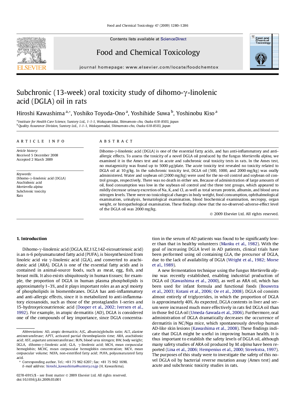 Subchronic (13-week) oral toxicity study of dihomo-Î³-linolenic acid (DGLA) oil in rats