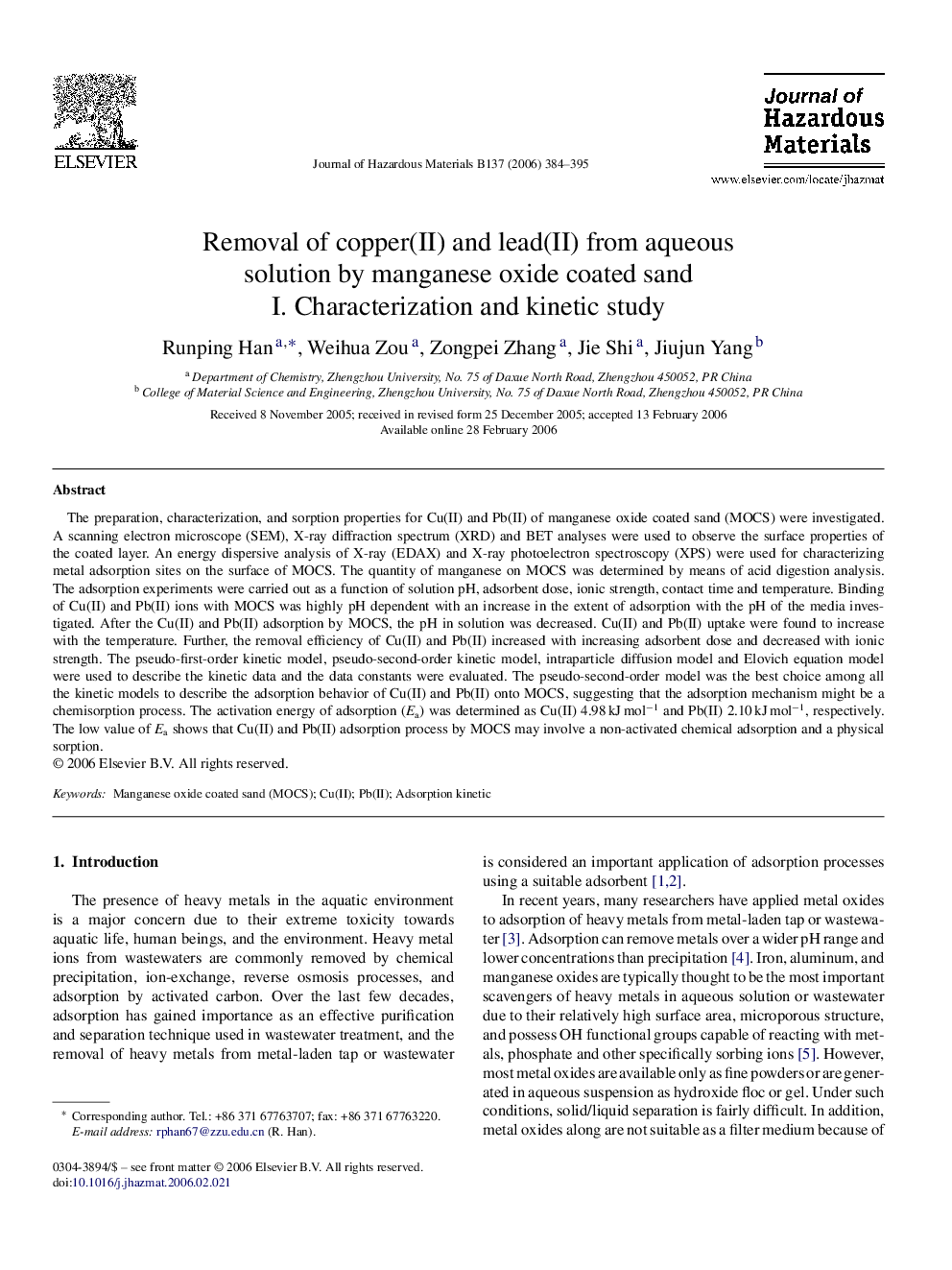 Removal of copper(II) and lead(II) from aqueous solution by manganese oxide coated sand