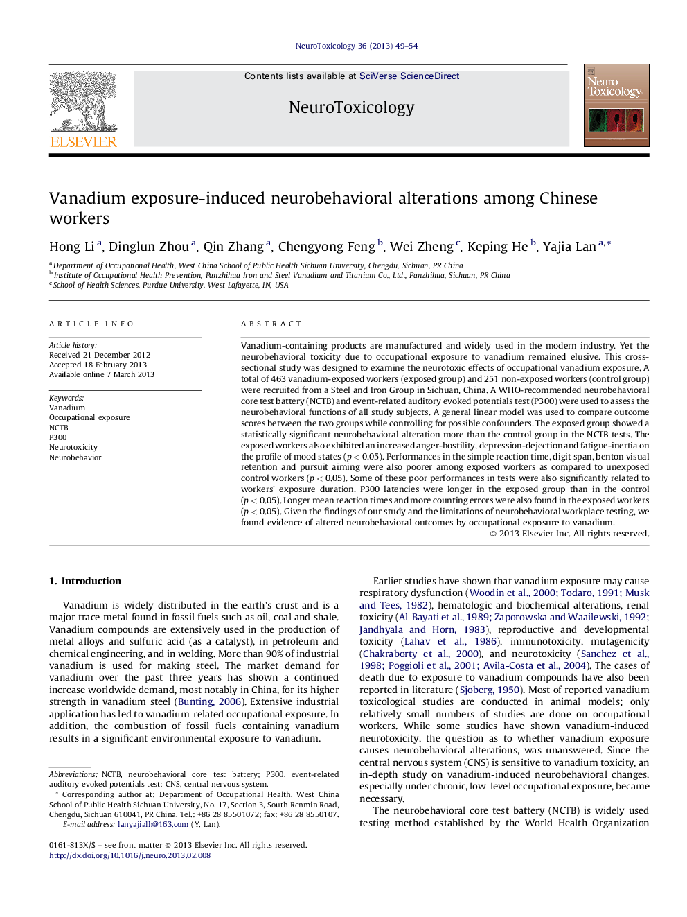 Vanadium exposure-induced neurobehavioral alterations among Chinese workers