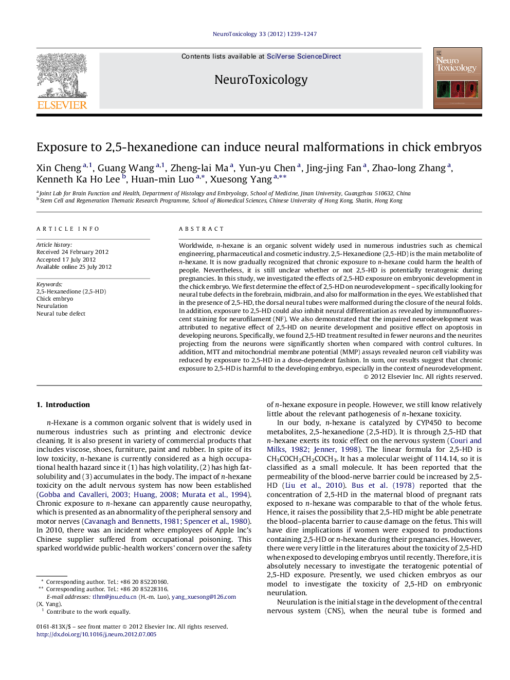 Exposure to 2,5-hexanedione can induce neural malformations in chick embryos