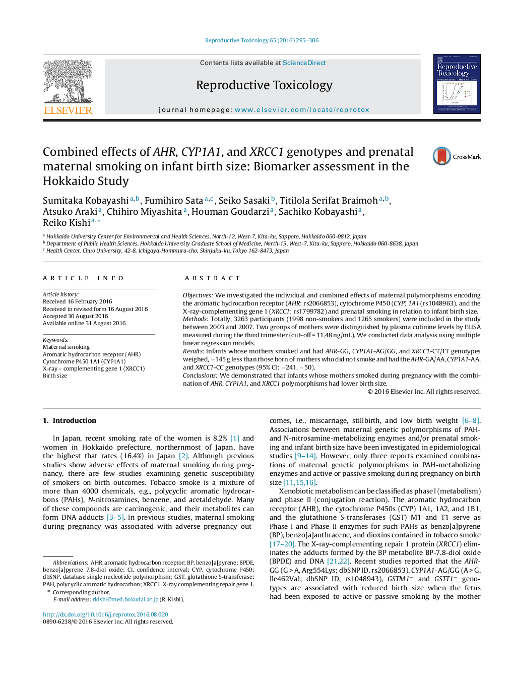 Combined effects of AHR, CYP1A1, and XRCC1 genotypes and prenatal maternal smoking on infant birth size: Biomarker assessment in the Hokkaido Study