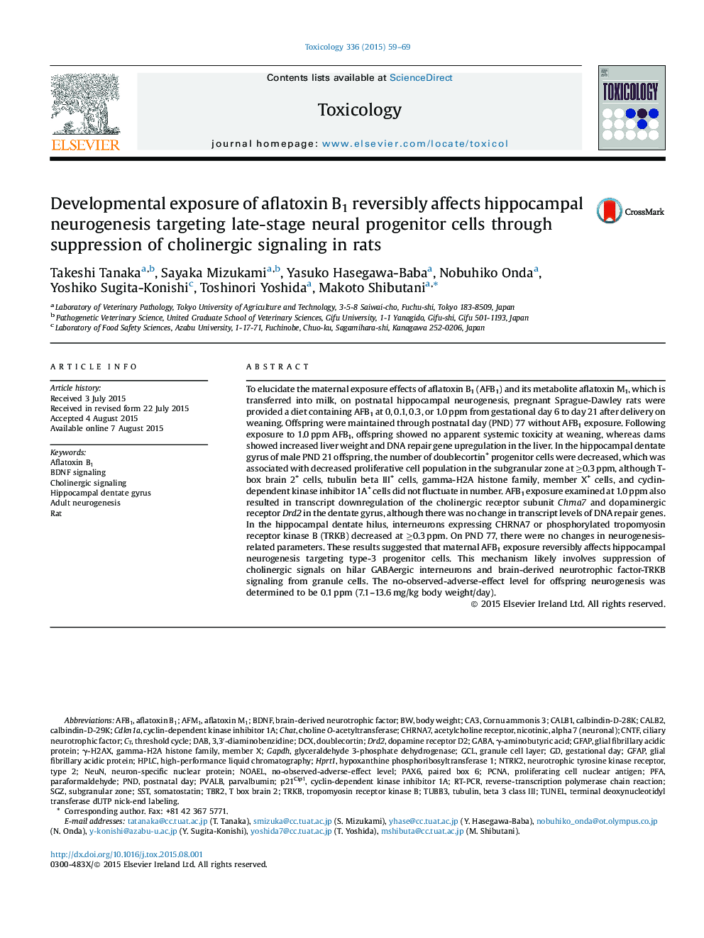 Developmental exposure of aflatoxin B1 reversibly affects hippocampal neurogenesis targeting late-stage neural progenitor cells through suppression of cholinergic signaling in rats