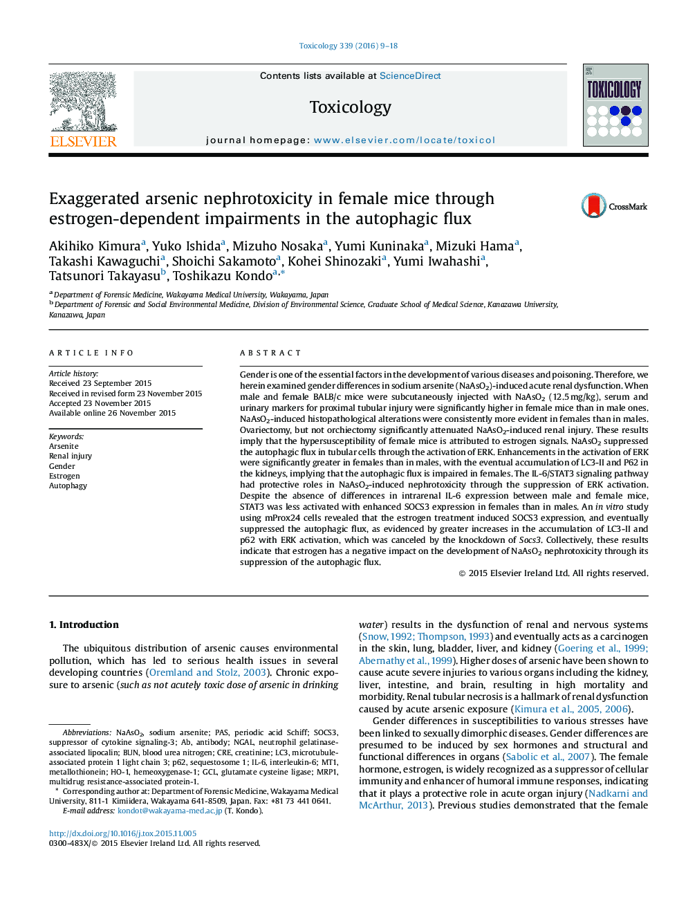 Exaggerated arsenic nephrotoxicity in female mice through estrogen-dependent impairments in the autophagic flux