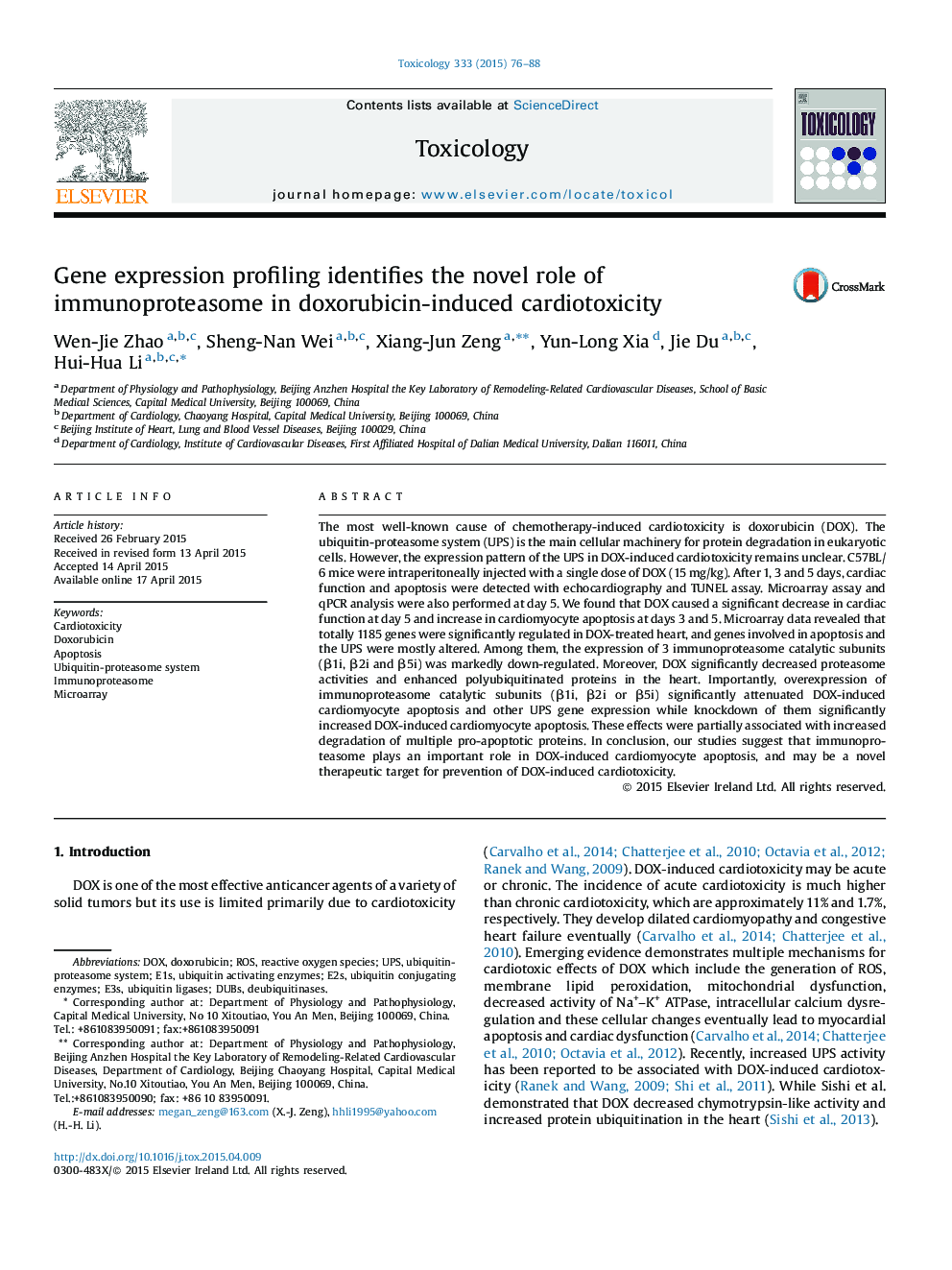 Gene expression profiling identifies the novel role of immunoproteasome in doxorubicin-induced cardiotoxicity