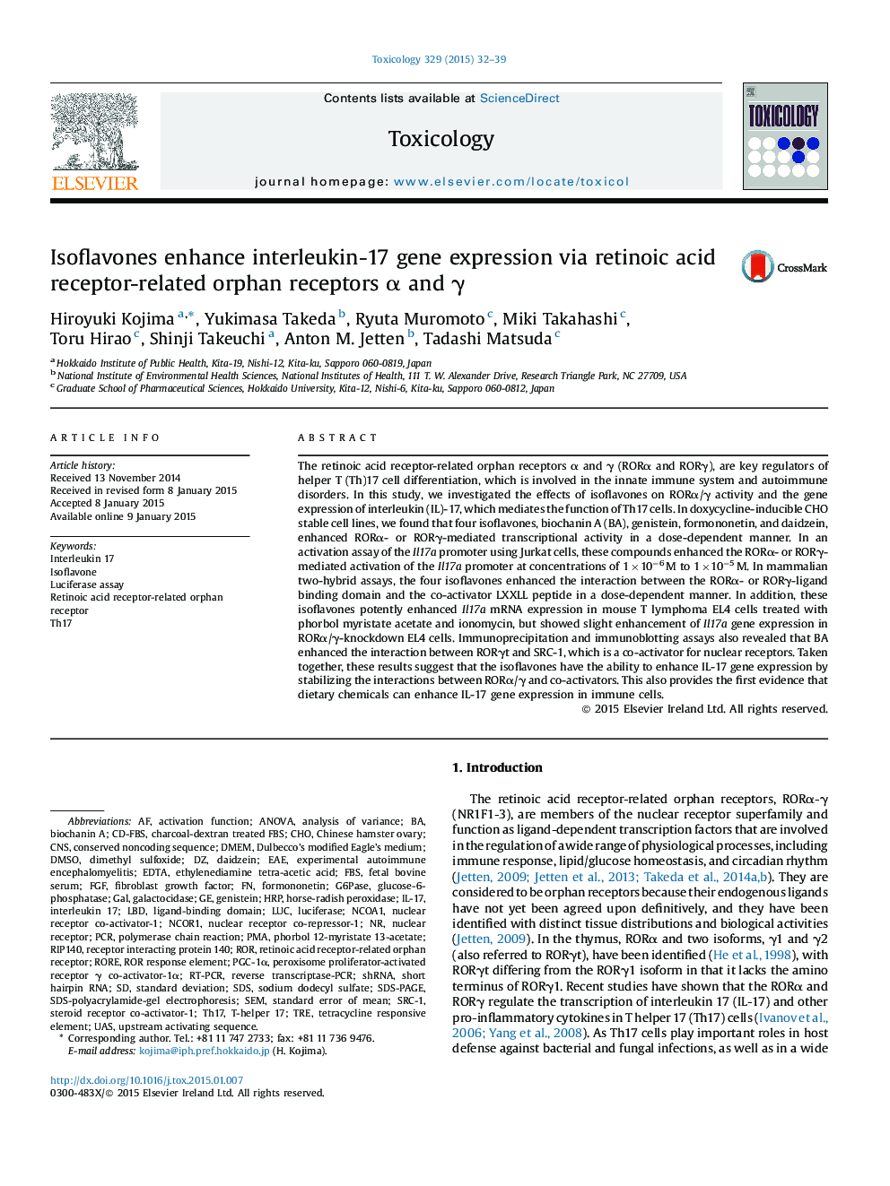 Isoflavones enhance interleukin-17 gene expression via retinoic acid receptor-related orphan receptors Î± and Î³