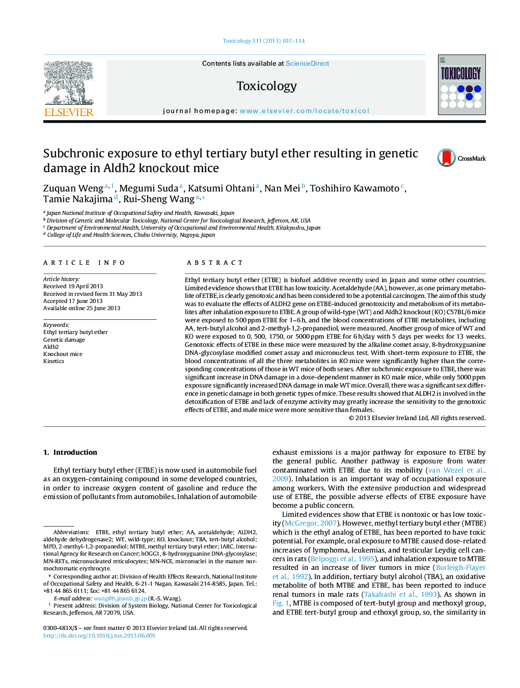 Subchronic exposure to ethyl tertiary butyl ether resulting in genetic damage in Aldh2 knockout mice