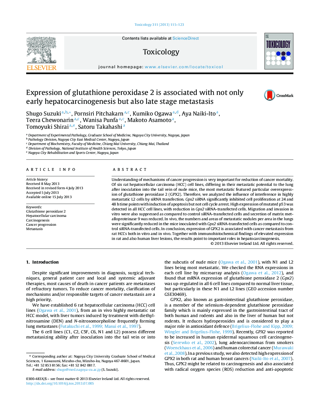 Expression of glutathione peroxidase 2 is associated with not only early hepatocarcinogenesis but also late stage metastasis