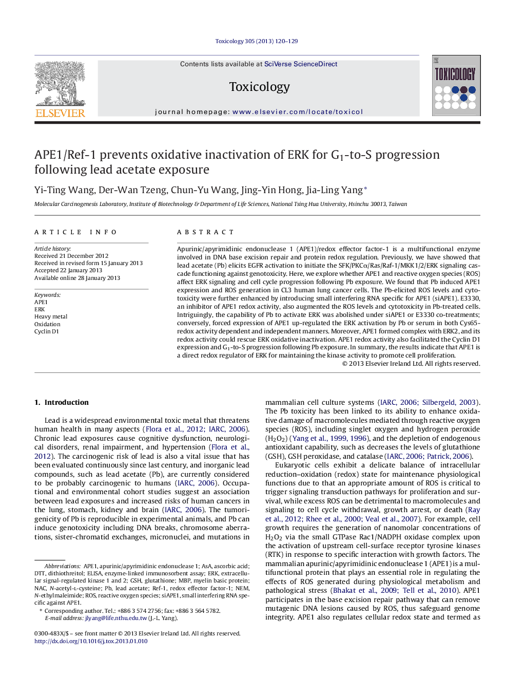 APE1/Ref-1 prevents oxidative inactivation of ERK for G1-to-S progression following lead acetate exposure