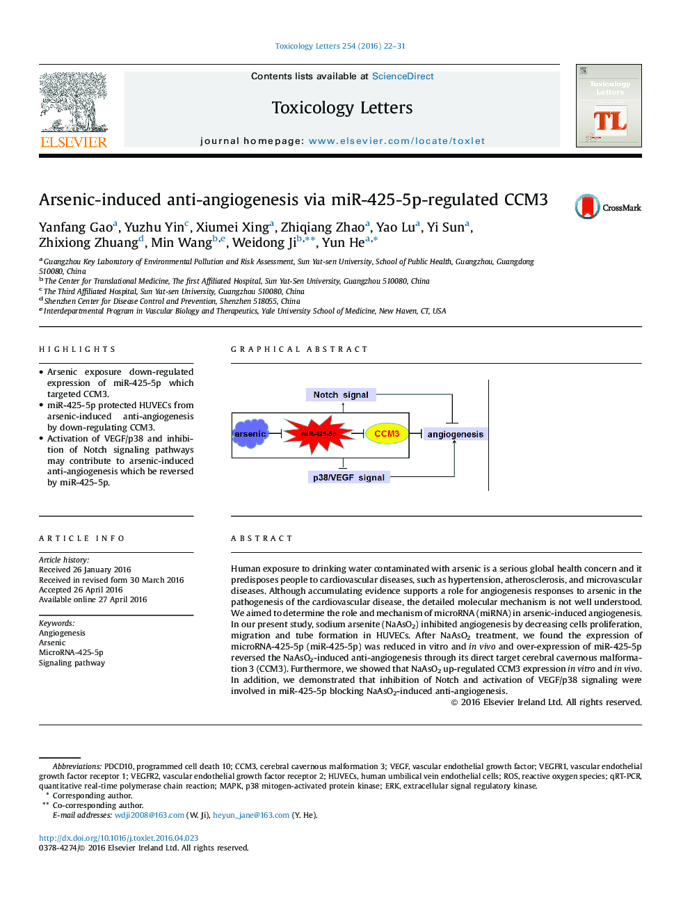 Arsenic-induced anti-angiogenesis via miR-425-5p-regulated CCM3