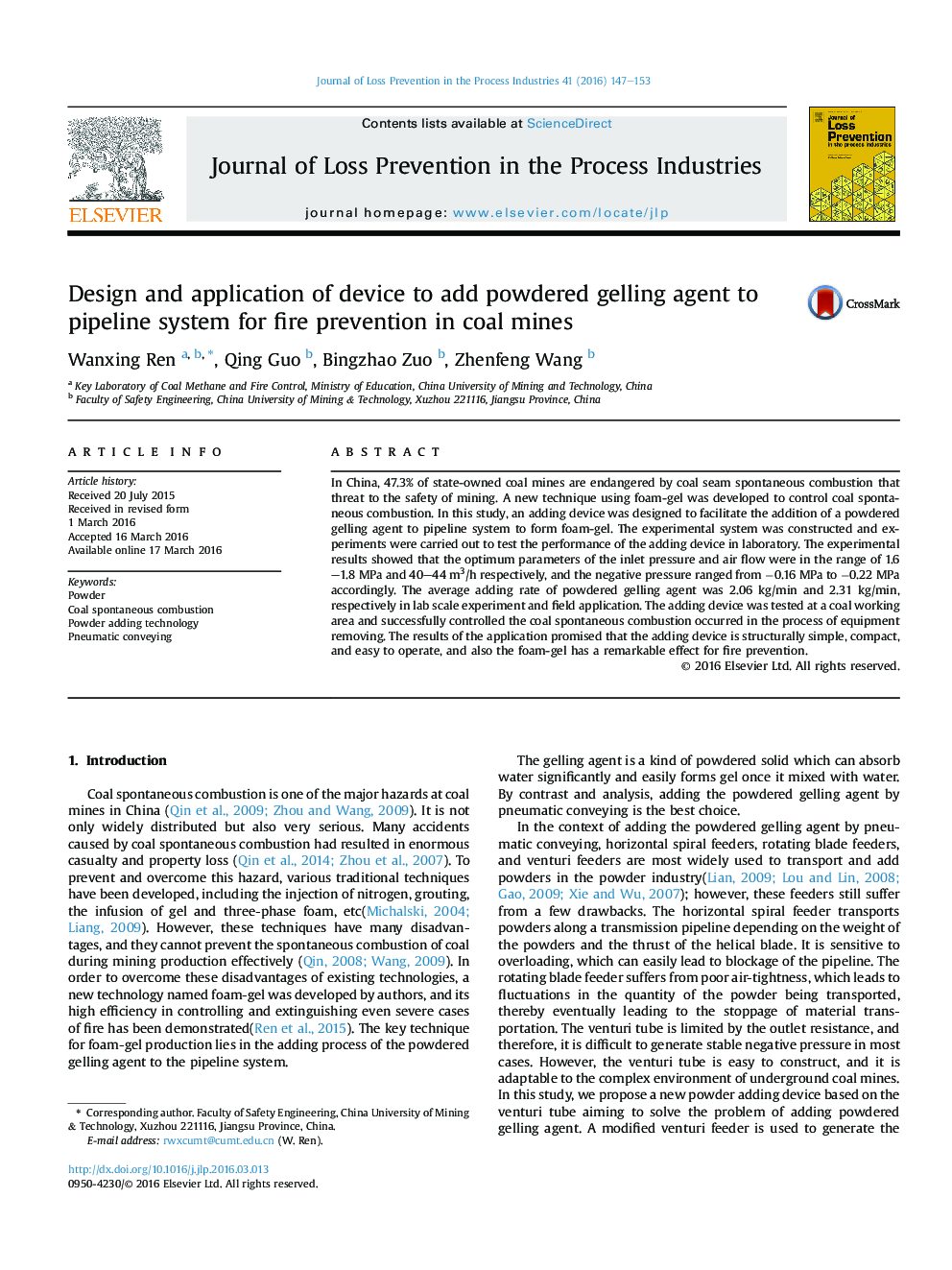 Design and application of device to add powdered gelling agent to pipeline system for fire prevention in coal mines