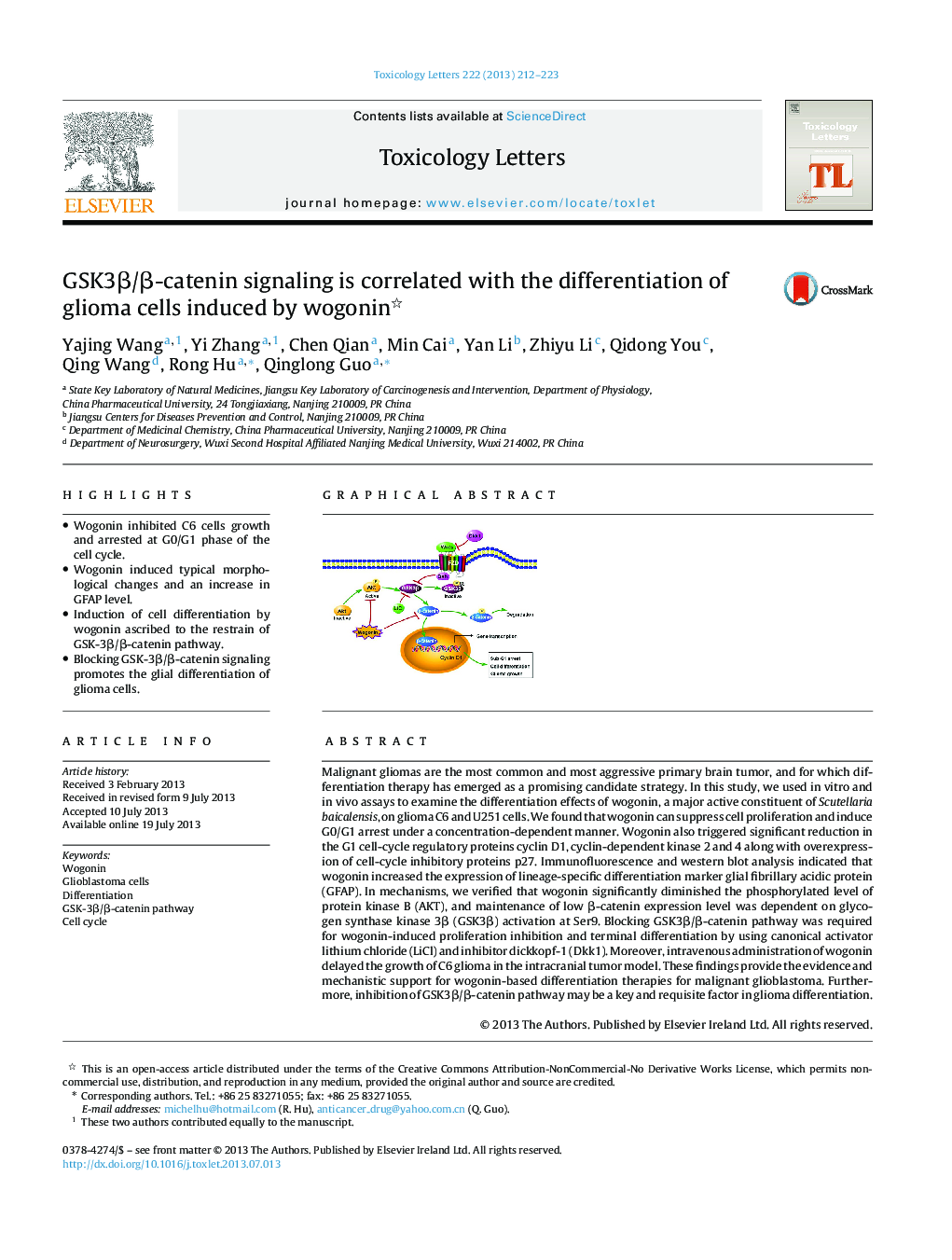 GSK3Î²/Î²-catenin signaling is correlated with the differentiation of glioma cells induced by wogonin