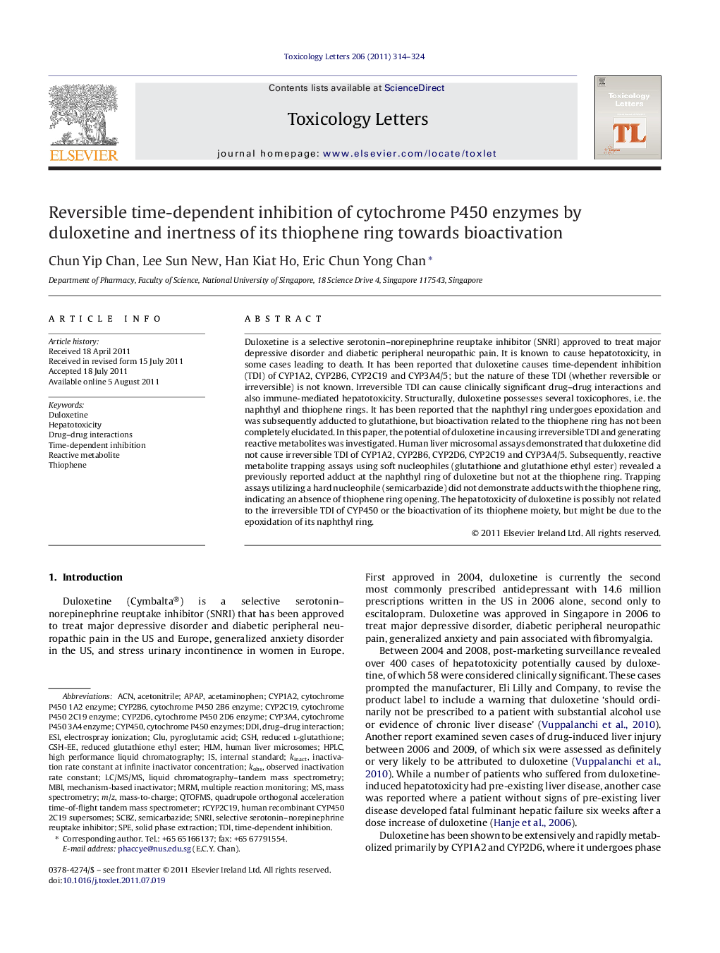 عکس صفحه اول مقاله: Reversible time-dependent inhibition of cytochrome P450 enzymes by duloxetine and inertness of its thiophene ring towards bioactivation Reversible time-dependent inhibition of cytochrome P450 enzymes by duloxetine and inertness of its thiophene ring towards bioactivation