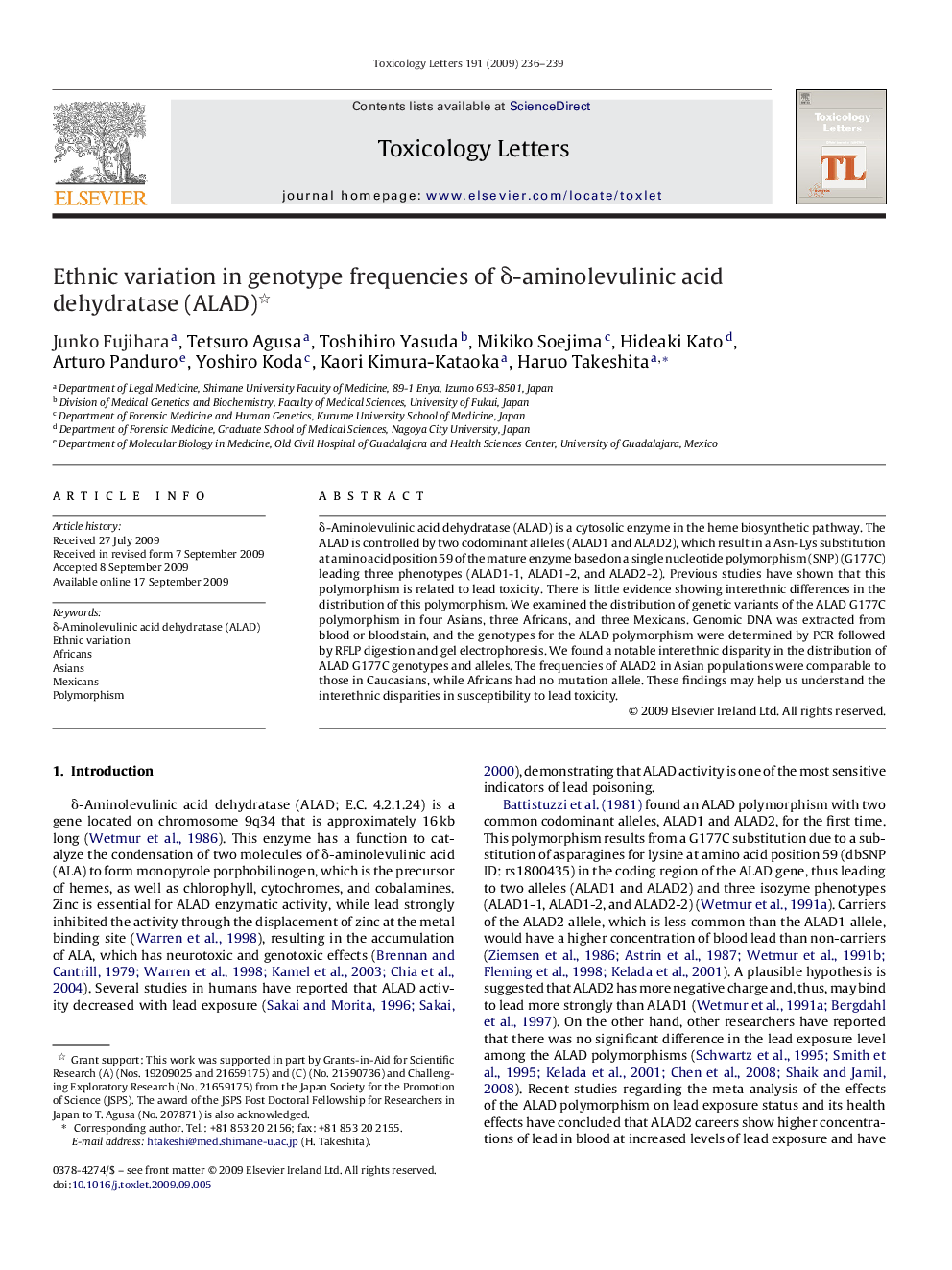 Ethnic variation in genotype frequencies of Î´-aminolevulinic acid dehydratase (ALAD)