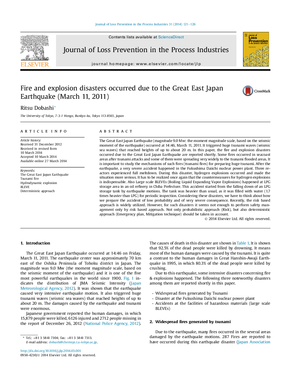 Fire and explosion disasters occurred due to the Great East Japan Earthquake (March 11, 2011)