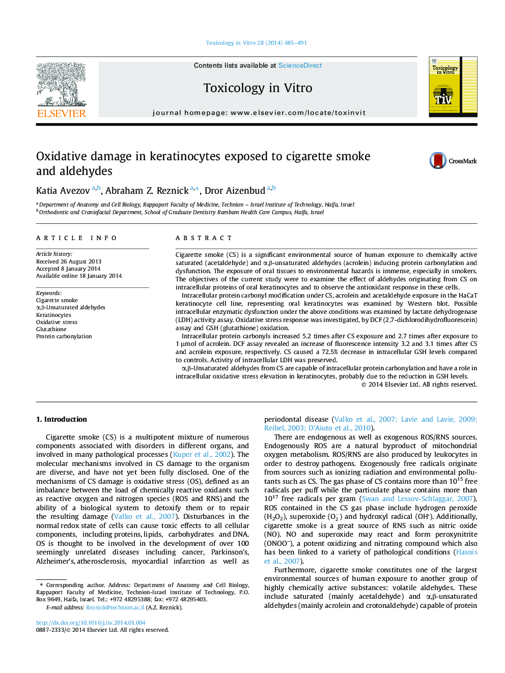 Oxidative damage in keratinocytes exposed to cigarette smoke and aldehydes