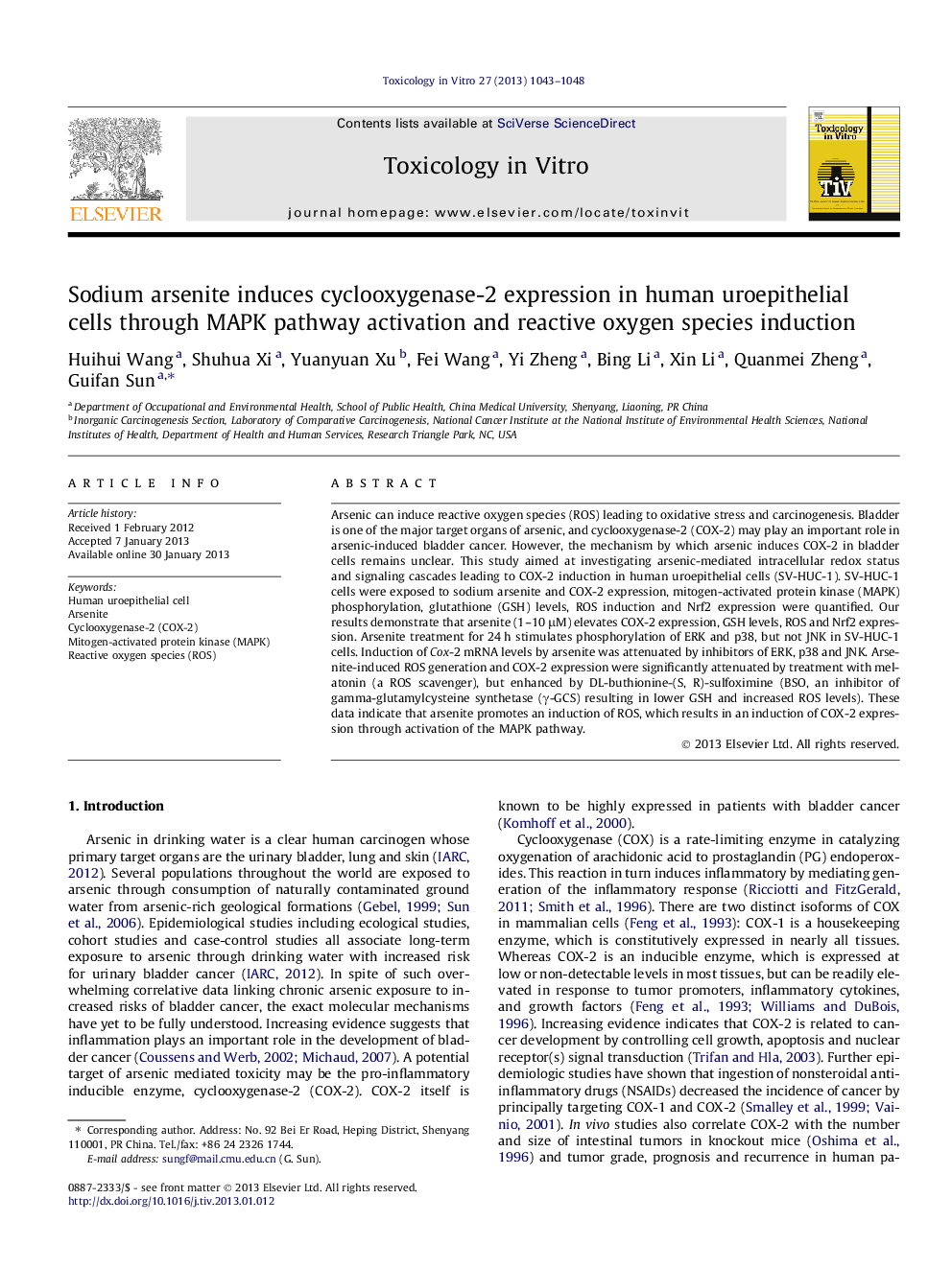 Sodium arsenite induces cyclooxygenase-2 expression in human uroepithelial cells through MAPK pathway activation and reactive oxygen species induction