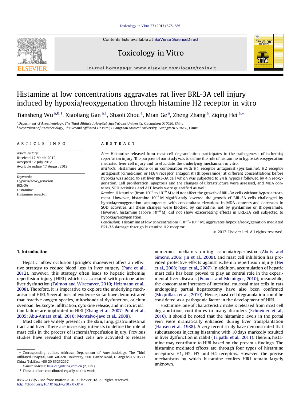 Histamine at low concentrations aggravates rat liver BRL-3A cell injury induced by hypoxia/reoxygenation through histamine H2 receptor in vitro