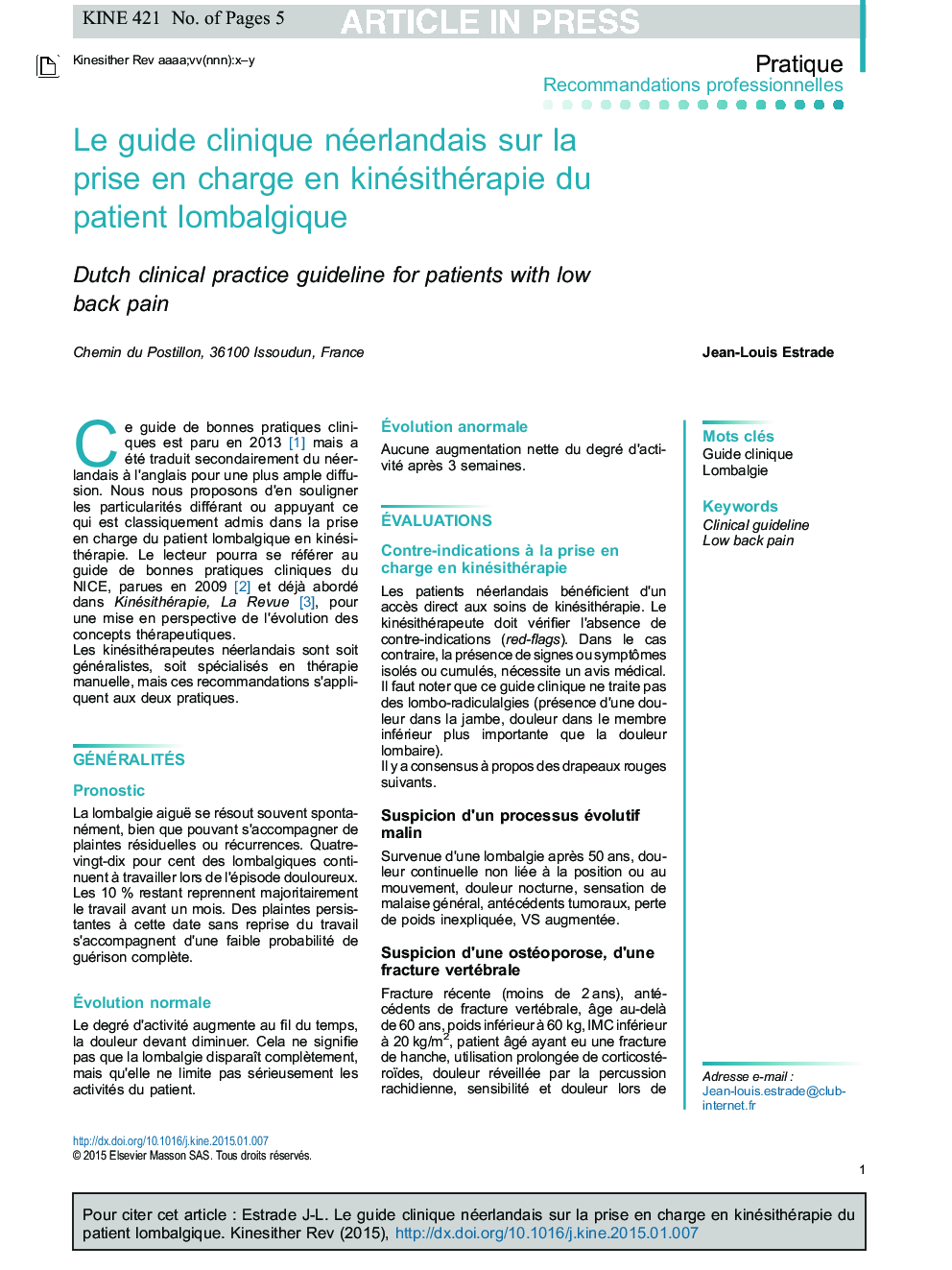 Le guide clinique néerlandais sur la prise en charge en kinésithérapie du patient lombalgique