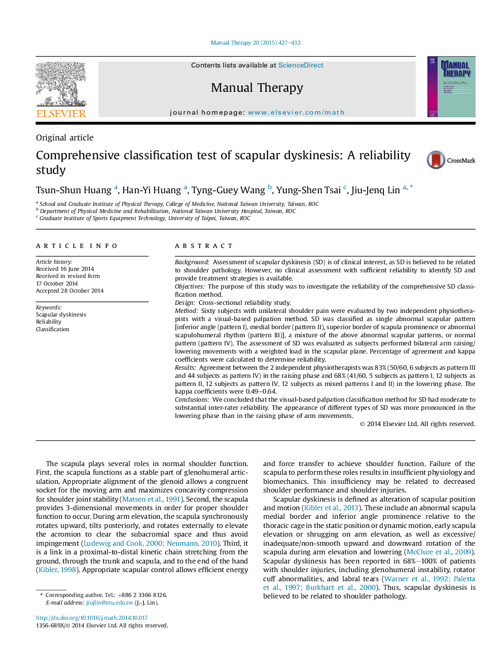 Original articleComprehensive classification test of scapular dyskinesis: A reliability study