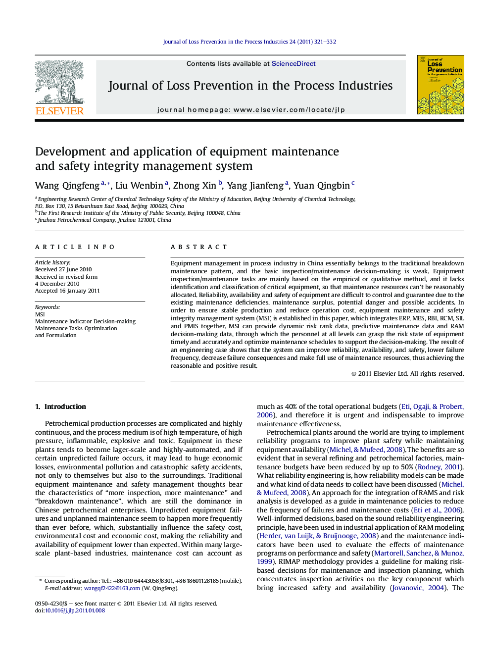 Development and application of equipment maintenance and safety integrity management system