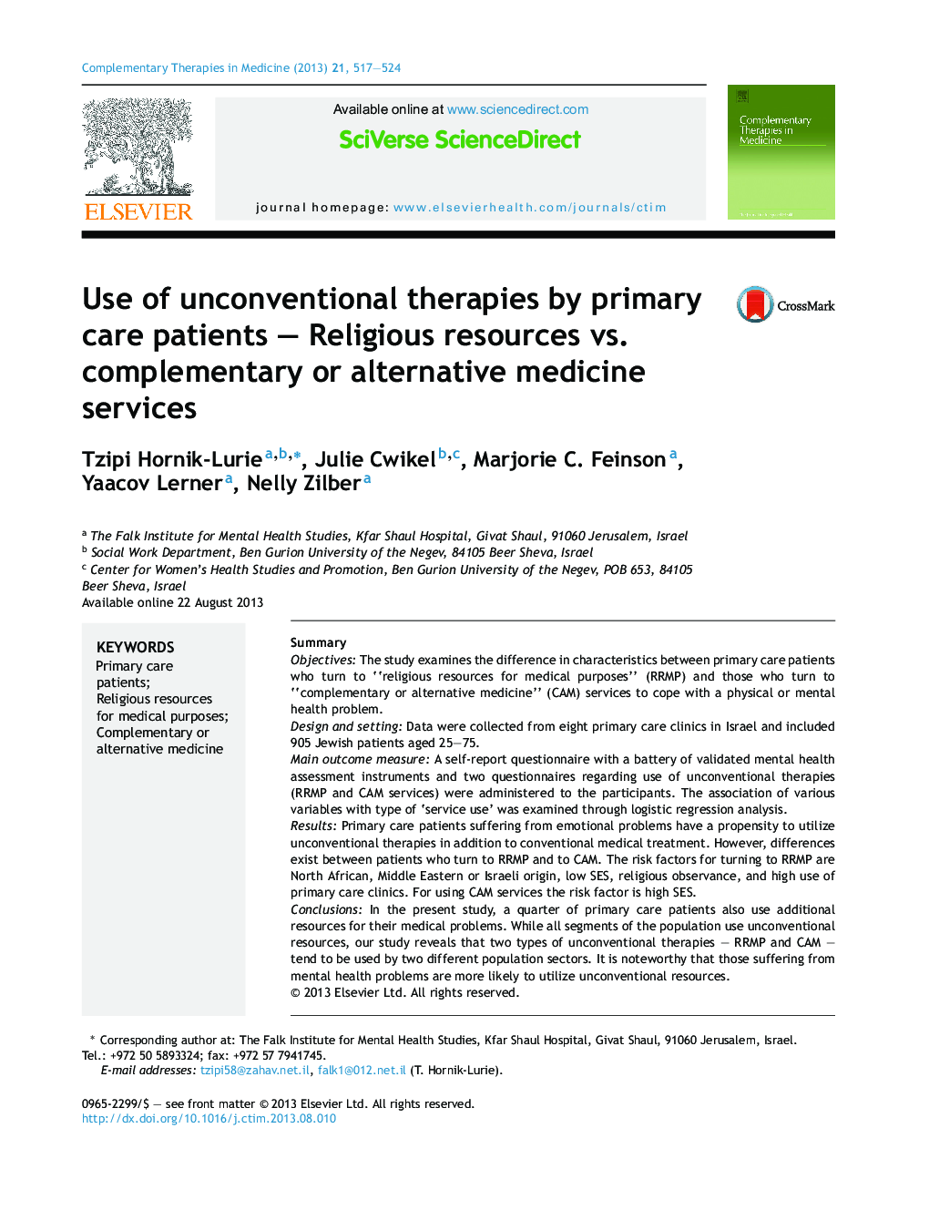 Use of unconventional therapies by primary care patients - Religious resources vs. complementary or alternative medicine services