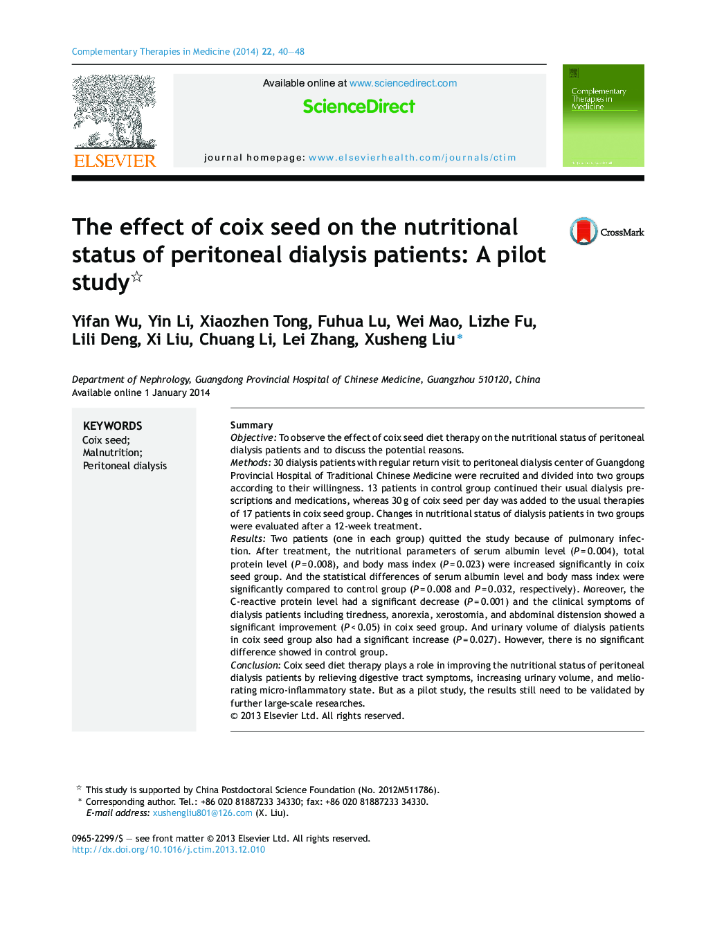 The effect of coix seed on the nutritional status of peritoneal dialysis patients: A pilot study