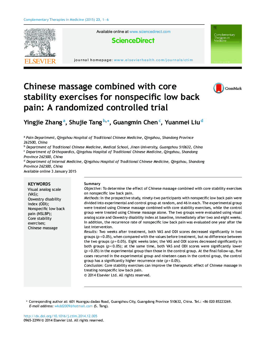 Chinese massage combined with core stability exercises for nonspecific low back pain: A randomized controlled trial