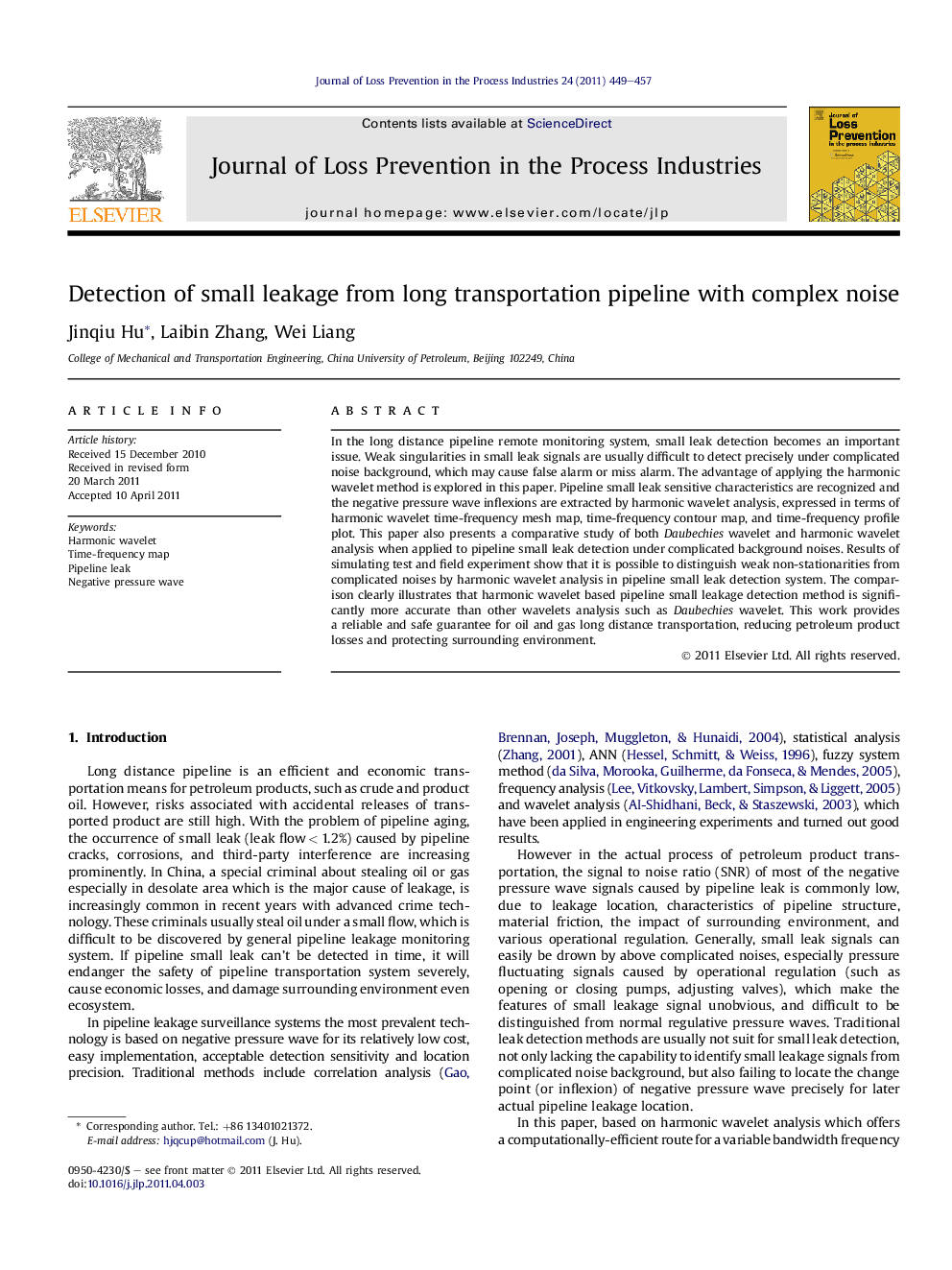 Detection of small leakage from long transportation pipeline with complex noise