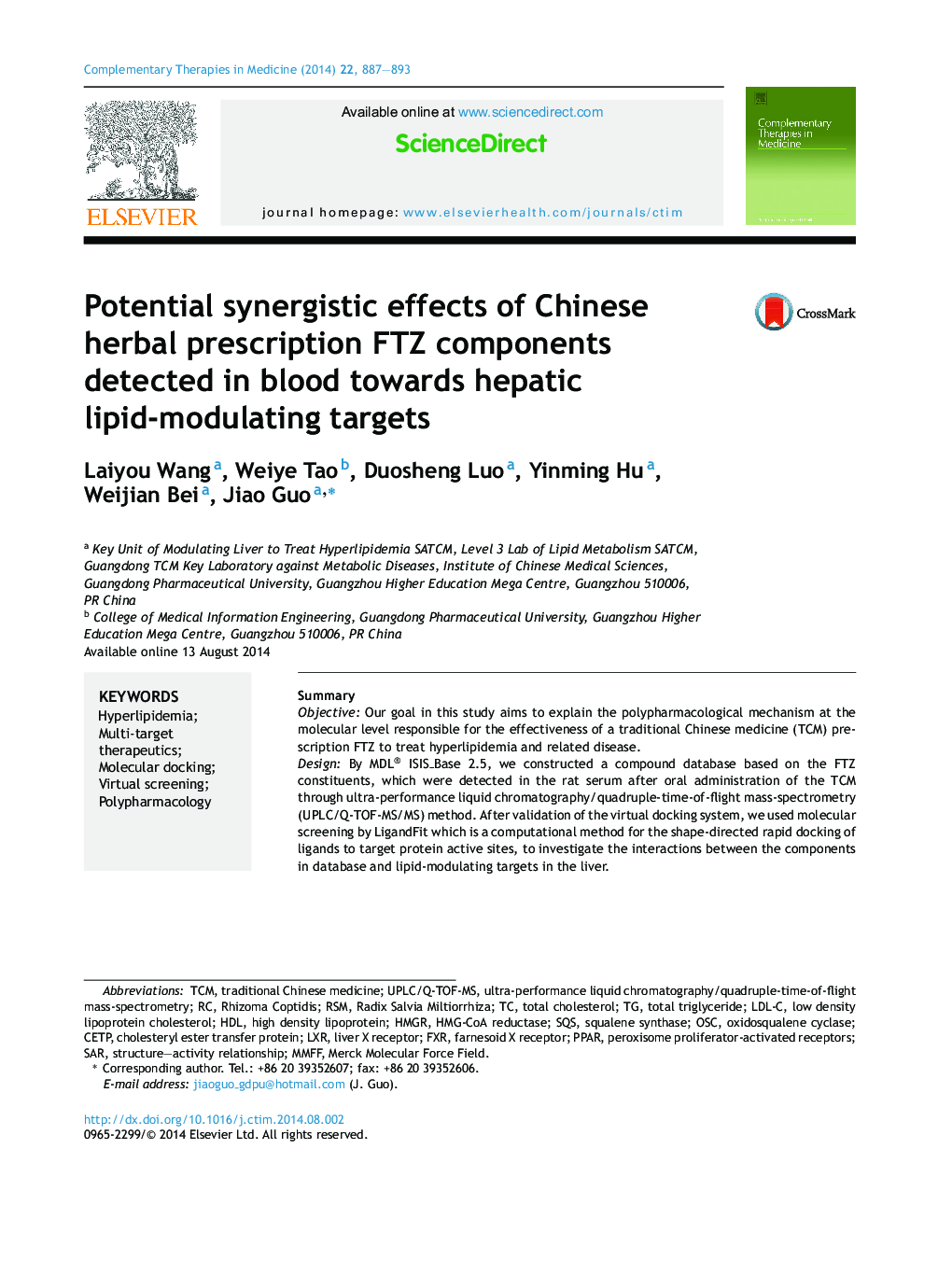 Potential synergistic effects of Chinese herbal prescription FTZ components detected in blood towards hepatic lipid-modulating targets