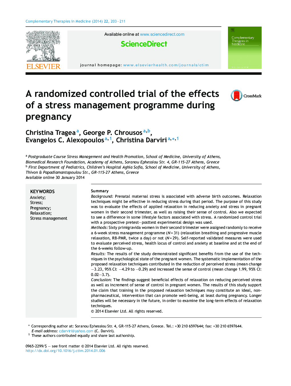 یک کارآزمایی کنترل شده تصادفی از اثرات برنامه مدیریت استرس در دوران بارداری 