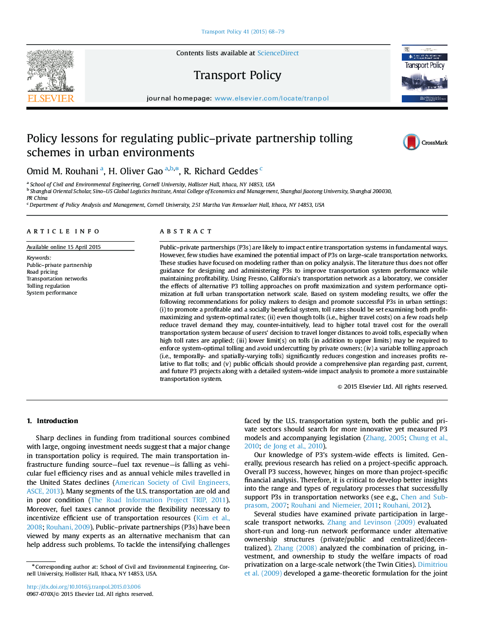 A computer-based automated reminder increases the percentage of urinary catheters justified by an order and increases urinary catheter discontinuation orders