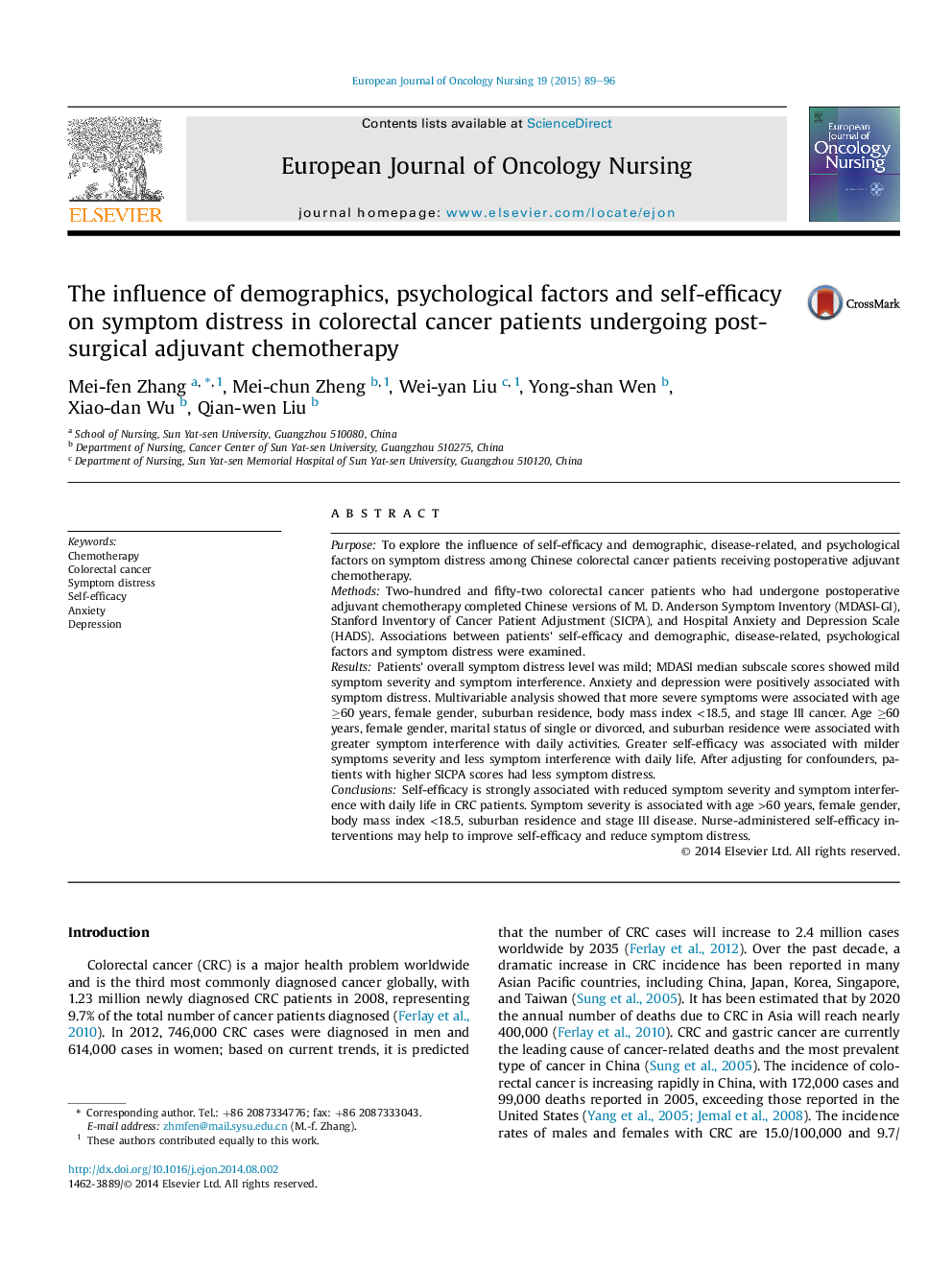 The influence of demographics, psychological factors and self-efficacy on symptom distress in colorectal cancer patients undergoing post-surgical adjuvant chemotherapy