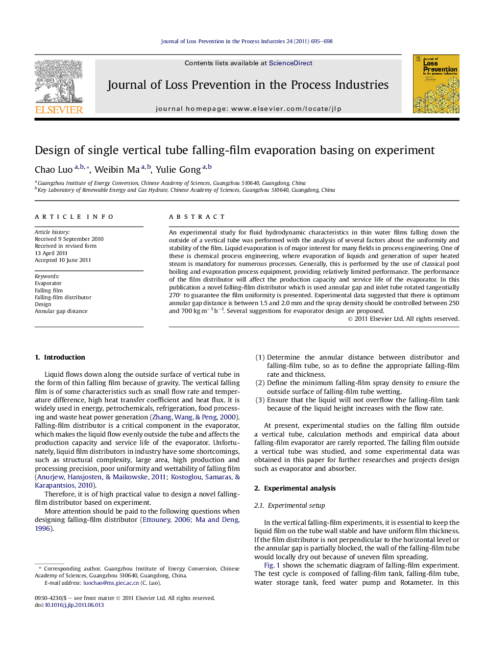 Design of single vertical tube falling-film evaporation basing on experiment