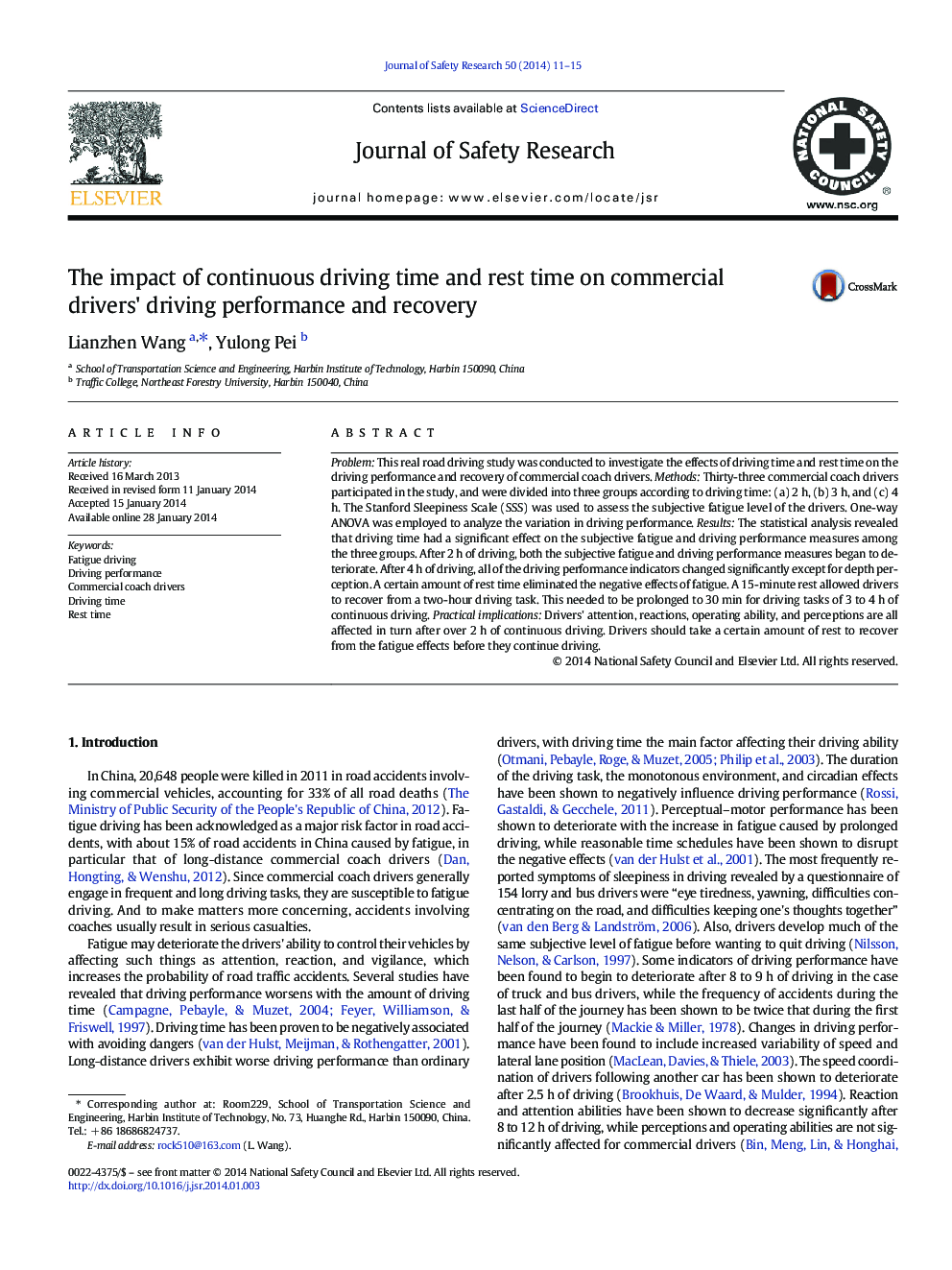 The impact of continuous driving time and rest time on commercial drivers' driving performance and recovery