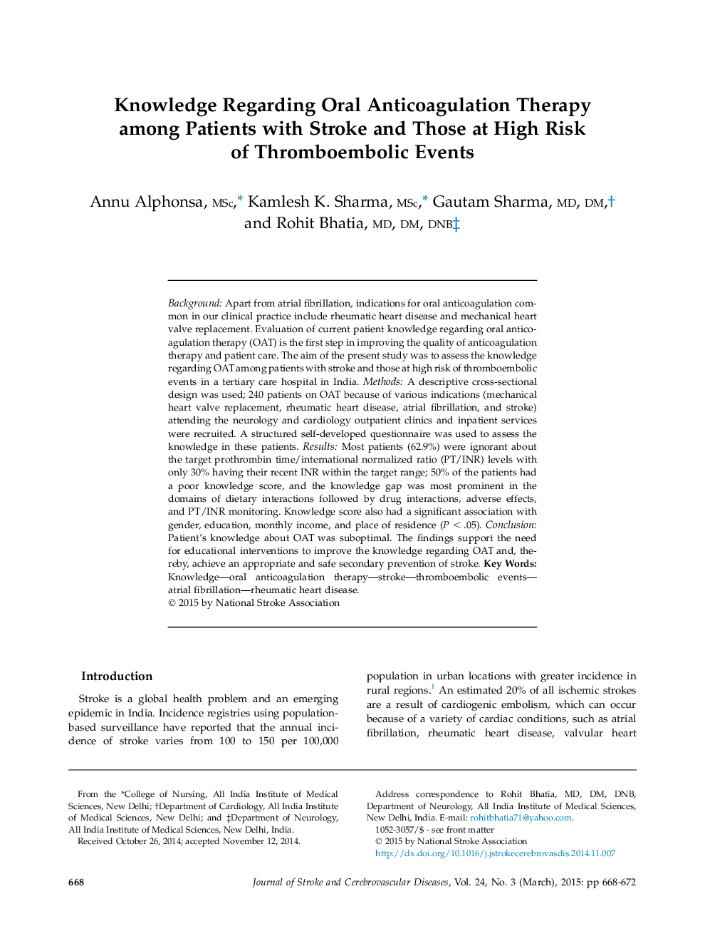 دانش در مورد درمان ضد انعقادی خوراکی در بیماران مبتلا به سکته مغزی و کسانی که در معرض خطر ابتلا به ترومبوآمبولی هستند 