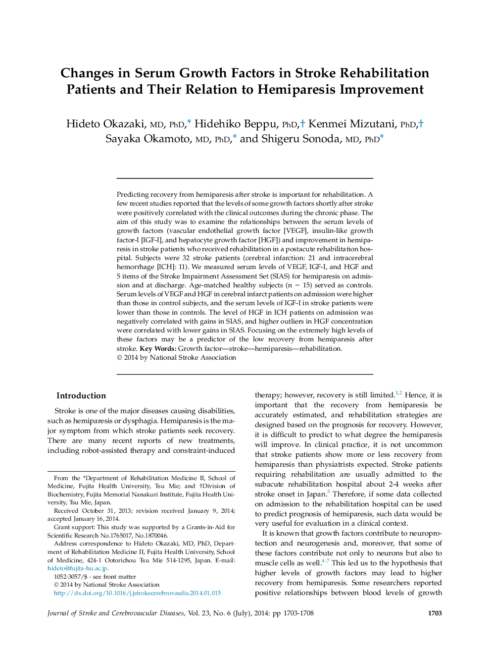 مقالات اصلی تغییرات در عوامل رشد سرمی در بیماران توانبخشی سکته مغزی و ارتباط آنها با بهبود همیپارزی 