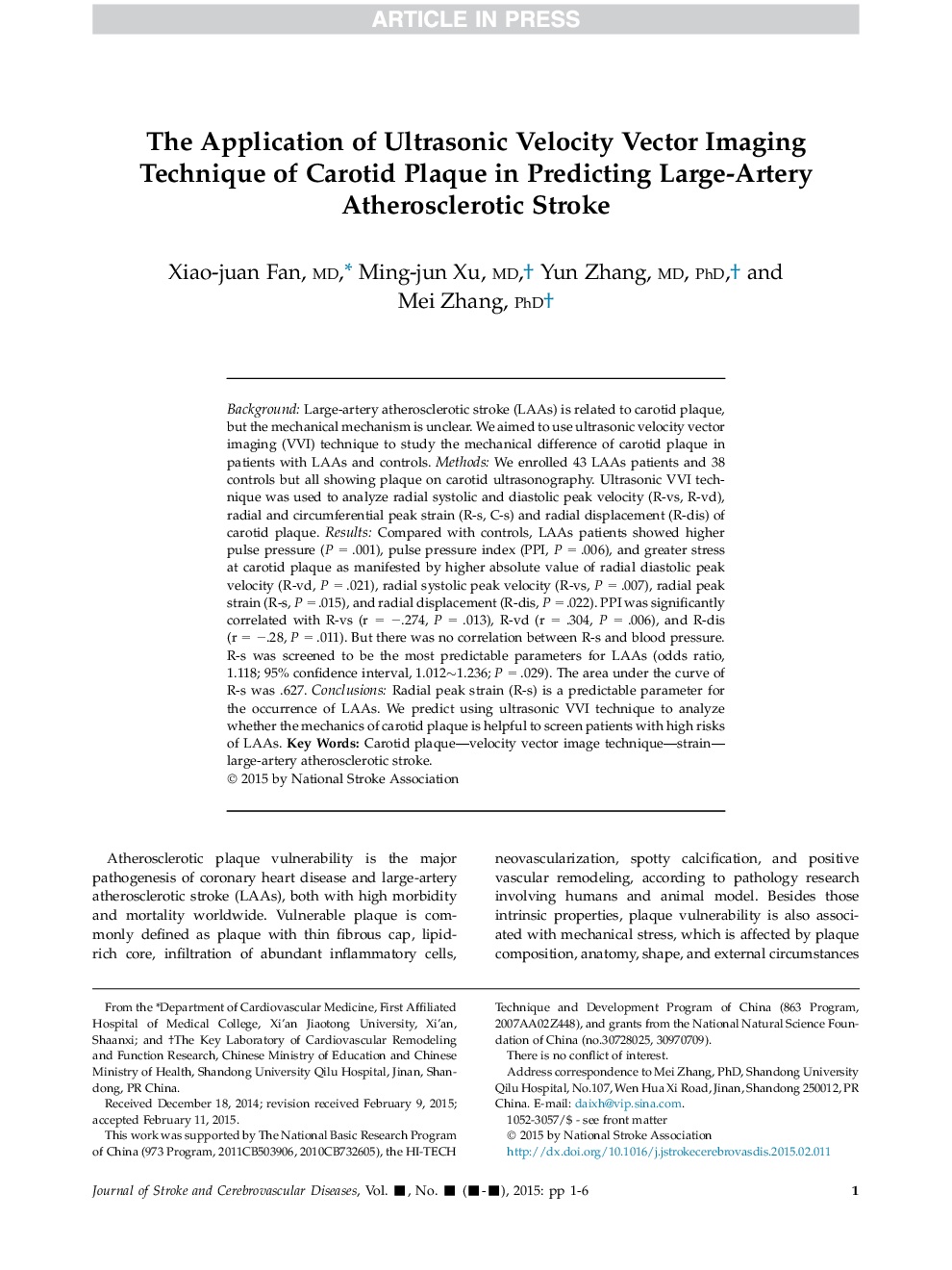 استفاده از تکنیک تصویربرداری بردار اولتراسونیک پلاک کاروتید در پیش بینی سکته مغزی آترواسکلروتیک عروق بزرگ 