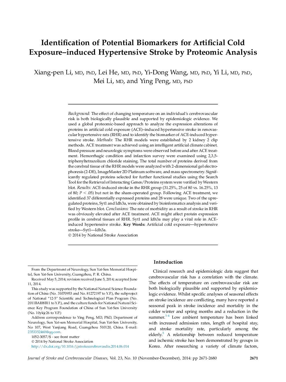 Identification of Potential Biomarkers for Artificial Cold Exposure-induced Hypertensive Stroke by Proteomic Analysis