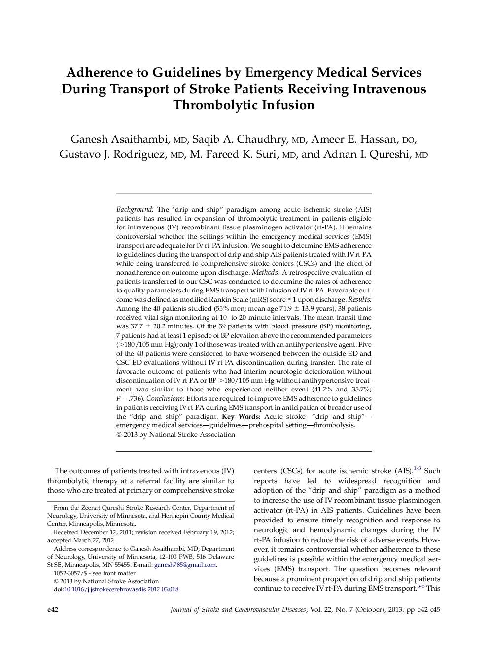 پیوستن به دستورالعمل های خدمات اورژانس پزشکی در حین حمل و نقل بیماران سکته مغزی دریافت تزریق داخل وریدی ترومبولیتیک 