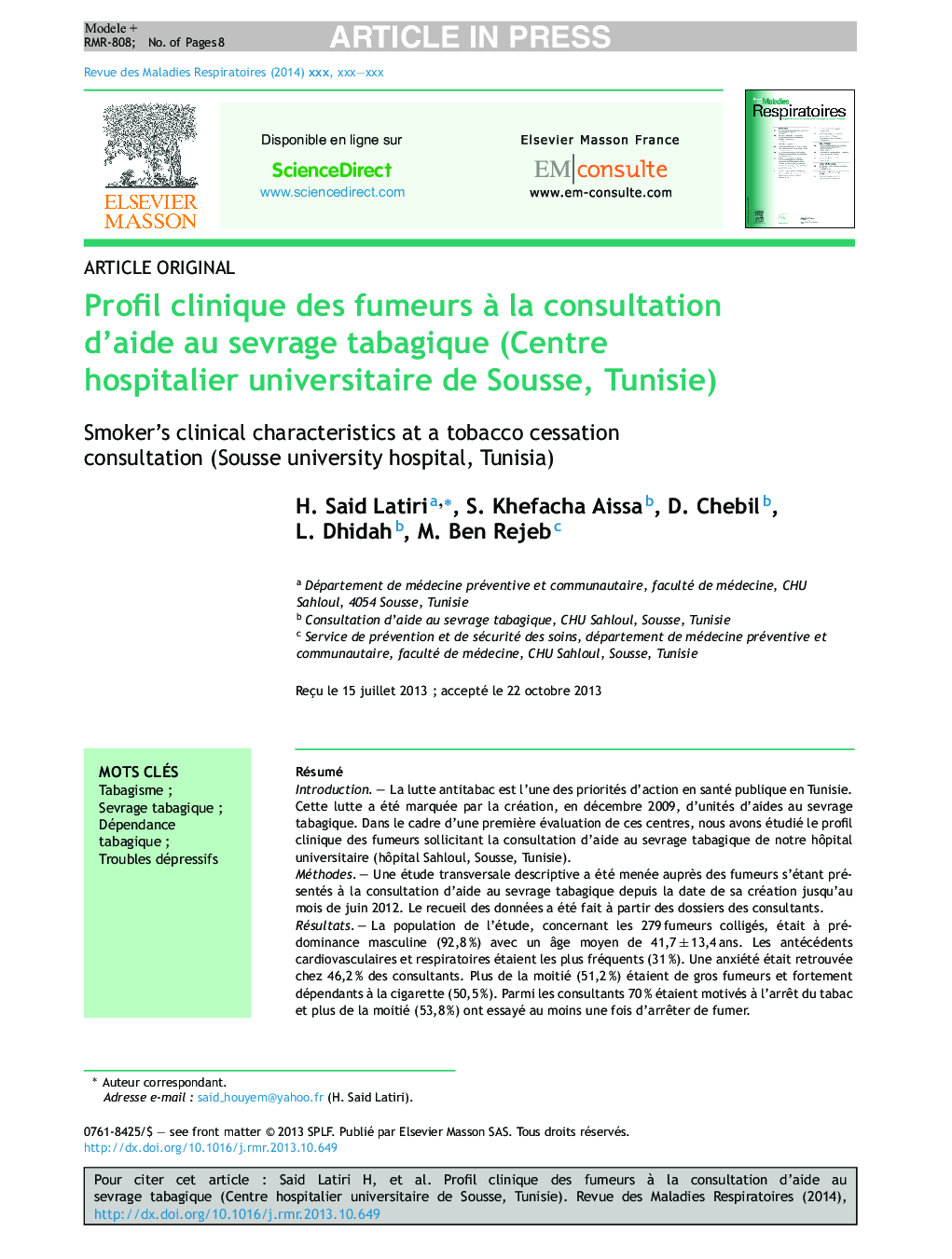عکس صفحه اول مقاله: Profil clinique des fumeurs à la consultation d'aide au sevrage tabagique (Centre hospitalier universitaire de Sousse, Tunisie) Profil clinique des fumeurs à la consultation d'aide au sevrage tabagique (Centre hospitalier universitaire de Sousse, Tunisie)