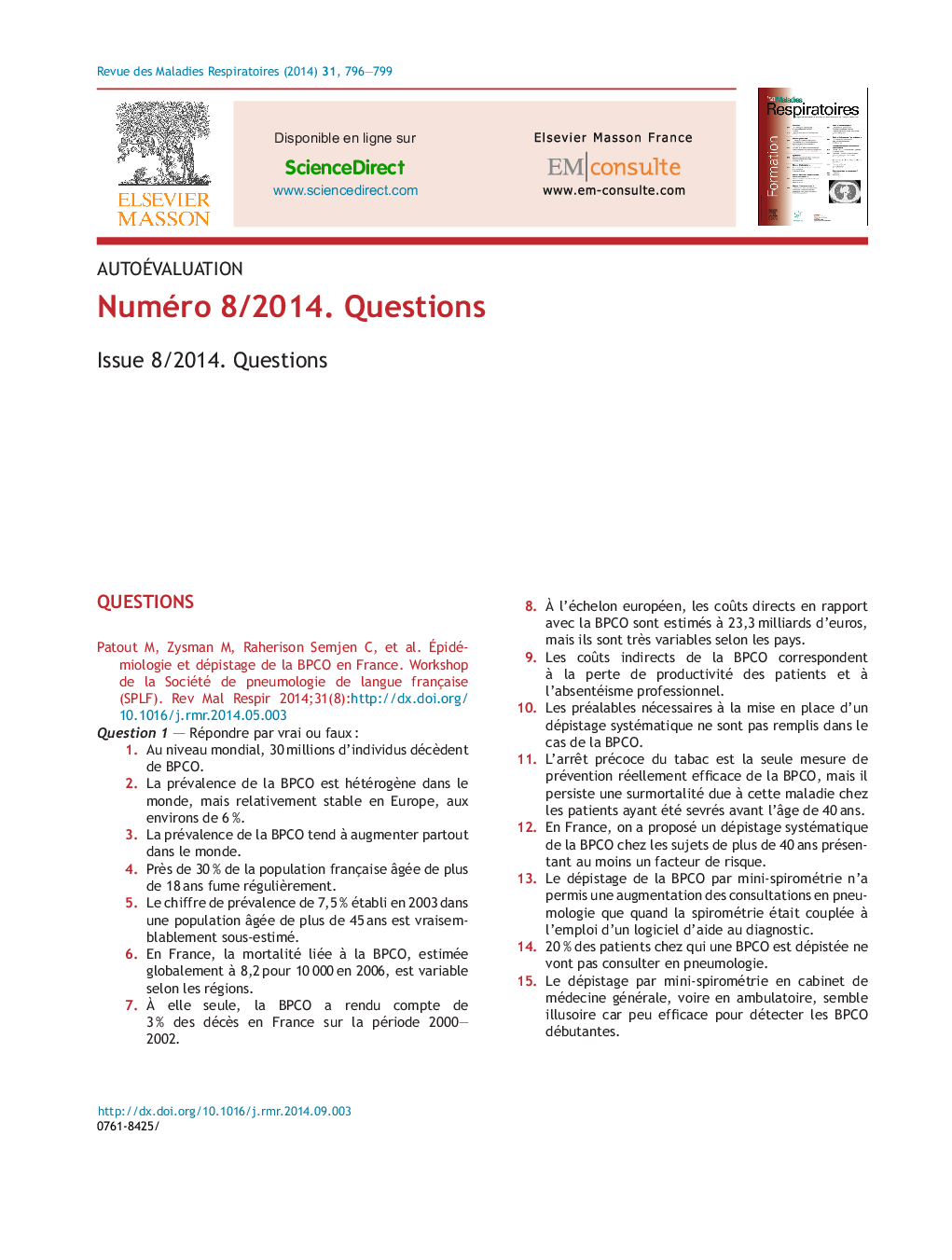 عکس صفحه اول مقاله: Numéro 8/2014. Questions Numéro 8/2014. Questions