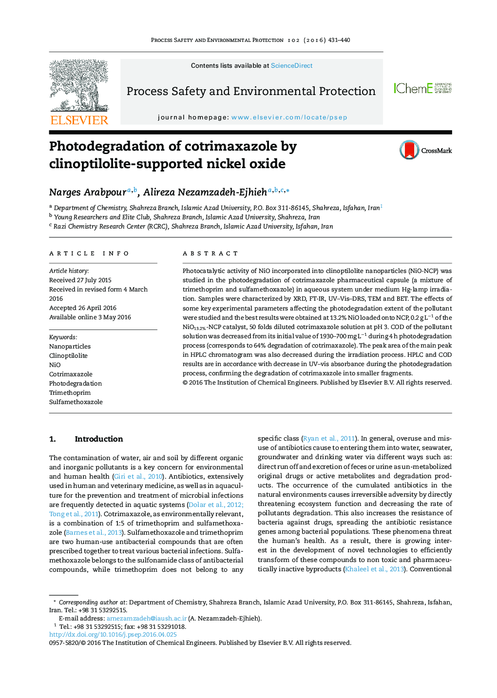 تخریب نوری کوتریموکسازول توسط اکسید نیکل با پشتیبانی کلینوپتیلولیت 