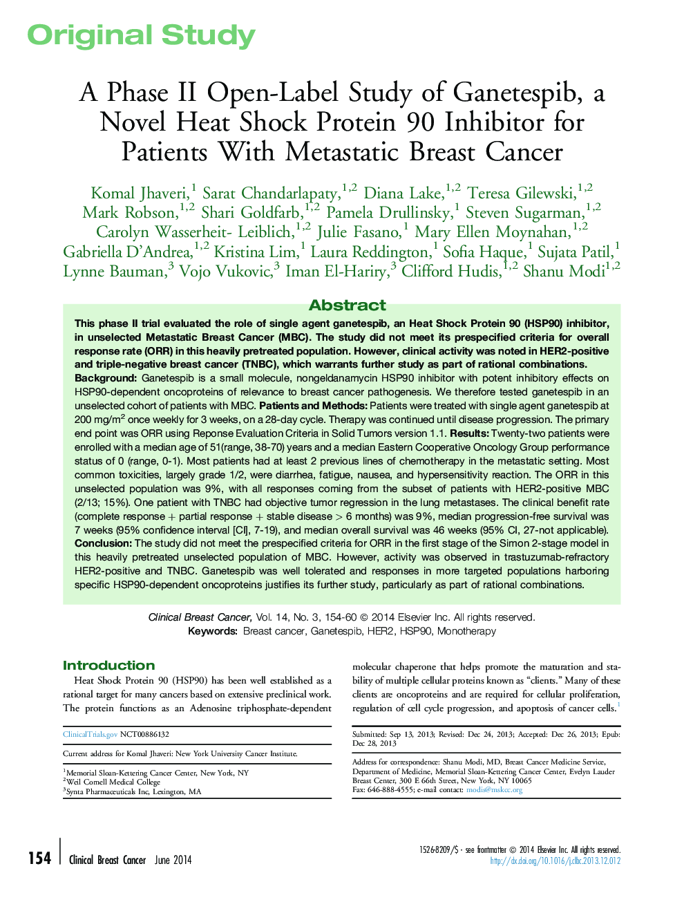 بررسی فاز دوم باز گانت گانتسپیب، یک پروتئین تسکین دهنده حرارت رمان 90 برای بیماران مبتلا به سرطان متاستاتیک پستان 